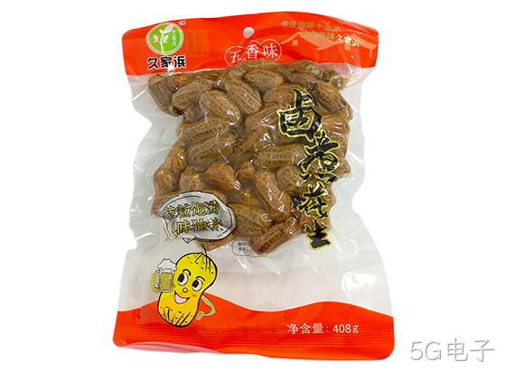 白沙五香味408g