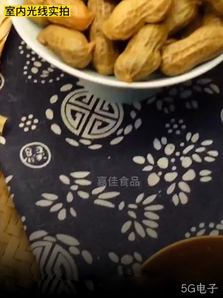 视频标题